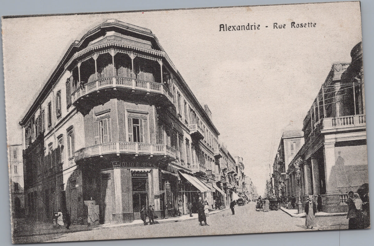 PC01421 | P43 | Alexandria — Rue Rosette — front