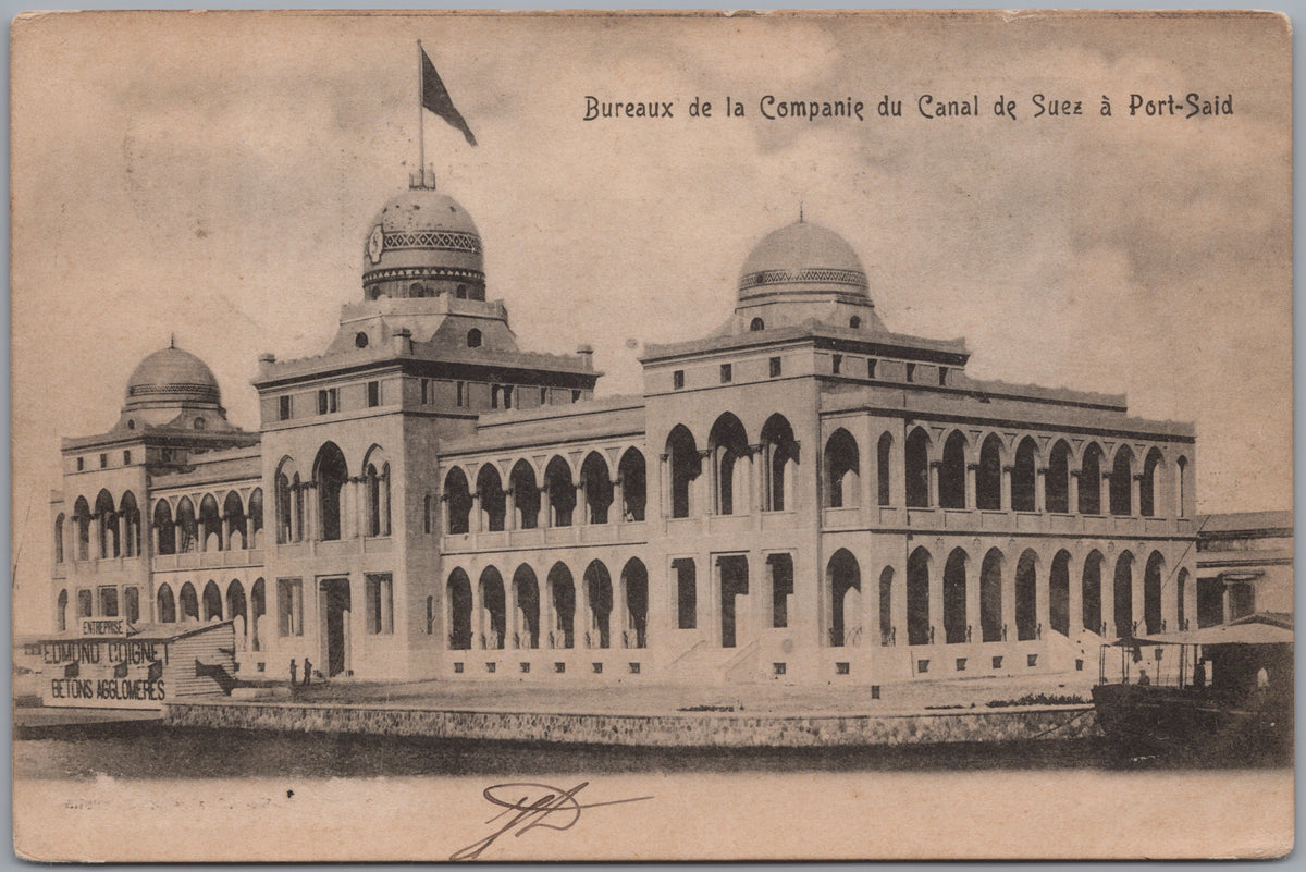 PC01426 | P43 | Port Said — Suez Canal Company Offices — front