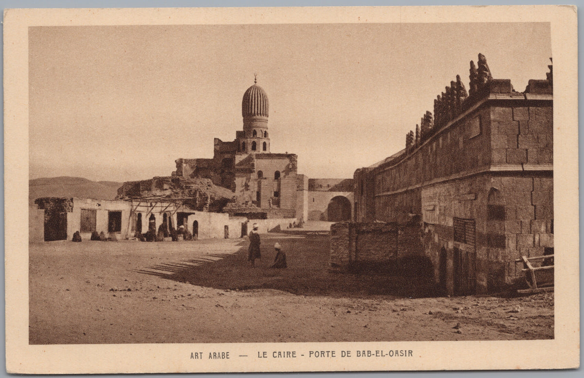 PC01428 | P43 | Cairo — Tombs and Courtyard — front