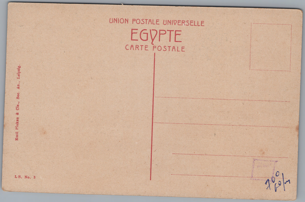 PC01431 | P44 | Alexandria — Mohamed Ali Statue and Square — reverse