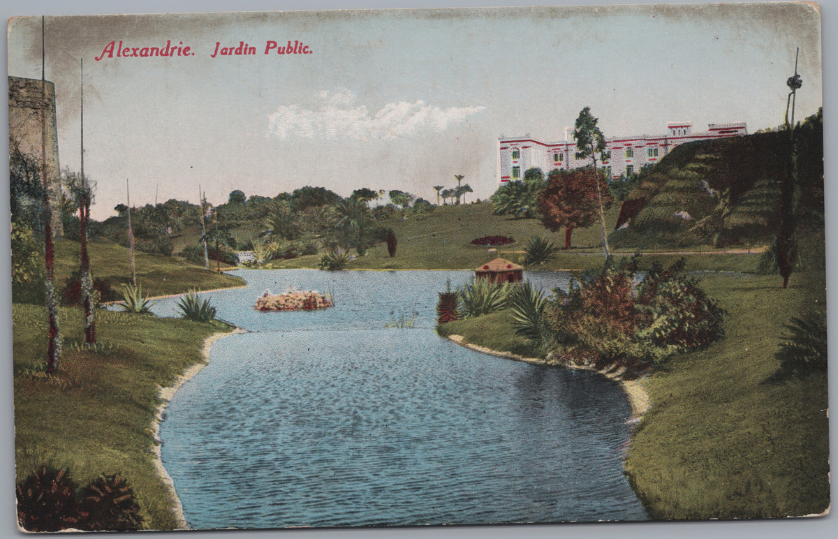 PC01434 | P44 | Alexandria — Public Gardens and Lake — front