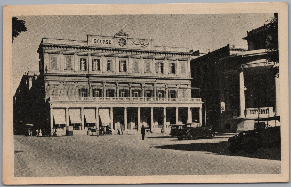 PC01436 | P44 | Alexandria — Stock Exchange Building — front