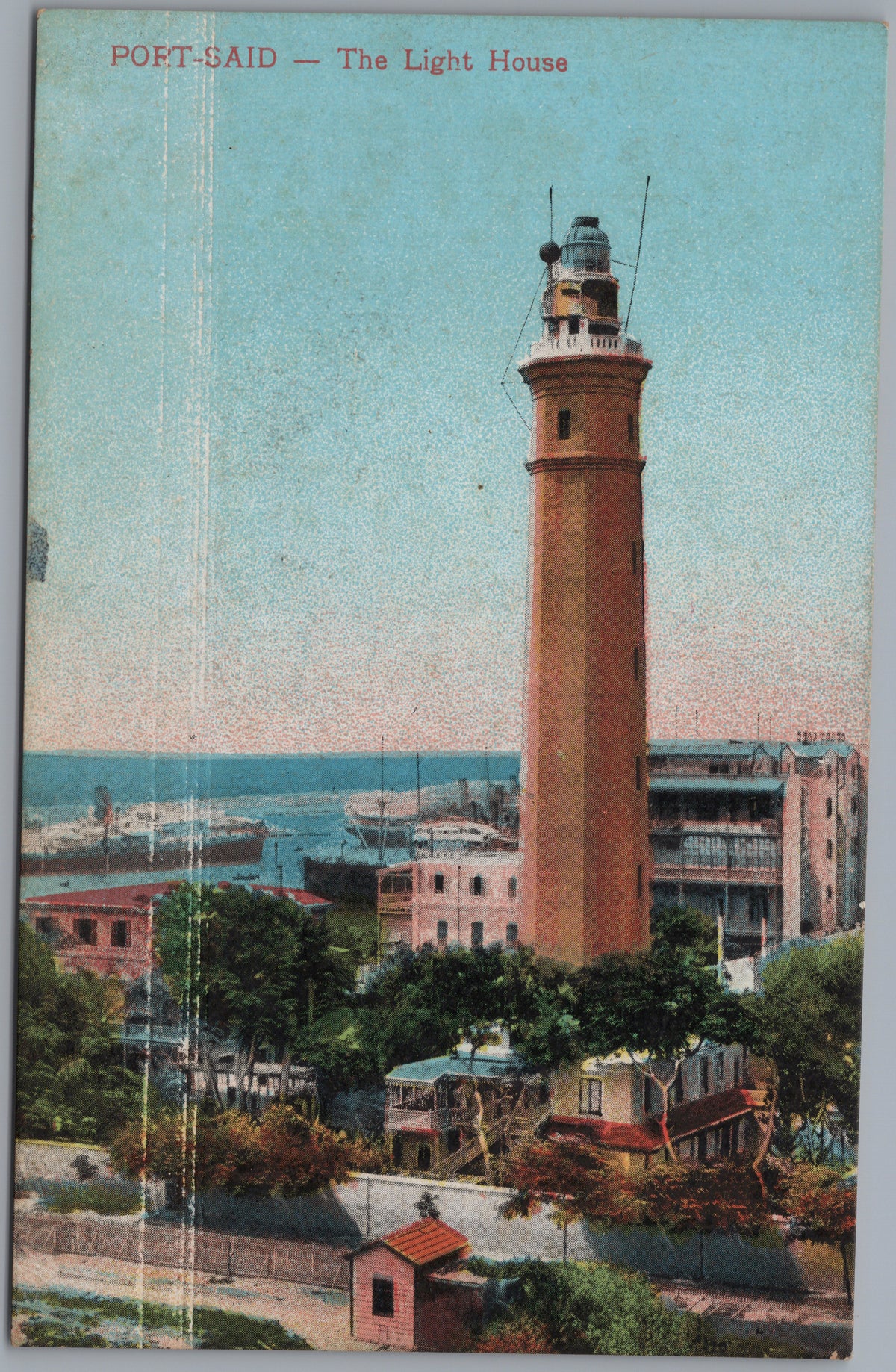 PC01446 | P45 | Port Said — Lighthouse in Colour — front