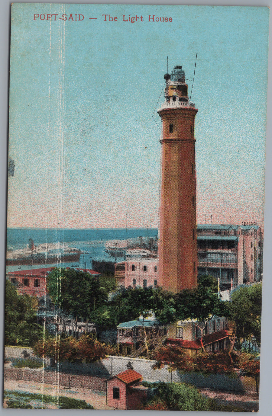 Port Said — Lighthouse in Colour