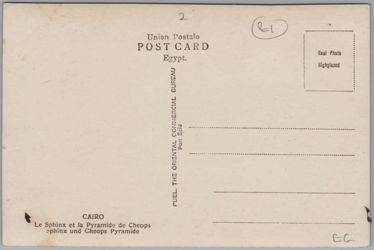 PC02004 back — Unposted postcard
