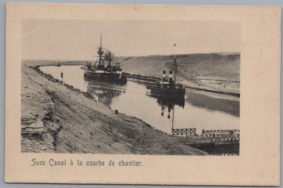 PC02005 front — Suez Canal — Steam Vessels at a Canal Bend