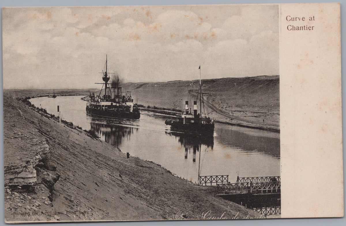 PC02011 front — Steam Vessels at Chantier Bend