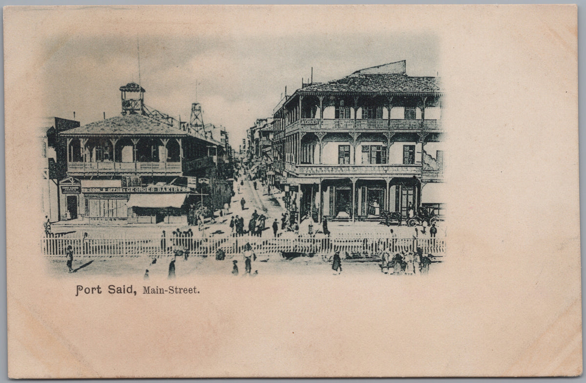 PC02016 front — Main Street Shops and Balconies