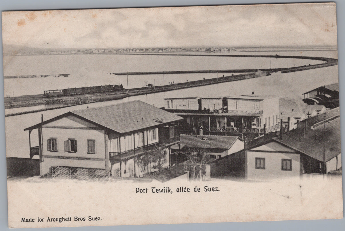 PC02032 postcard front