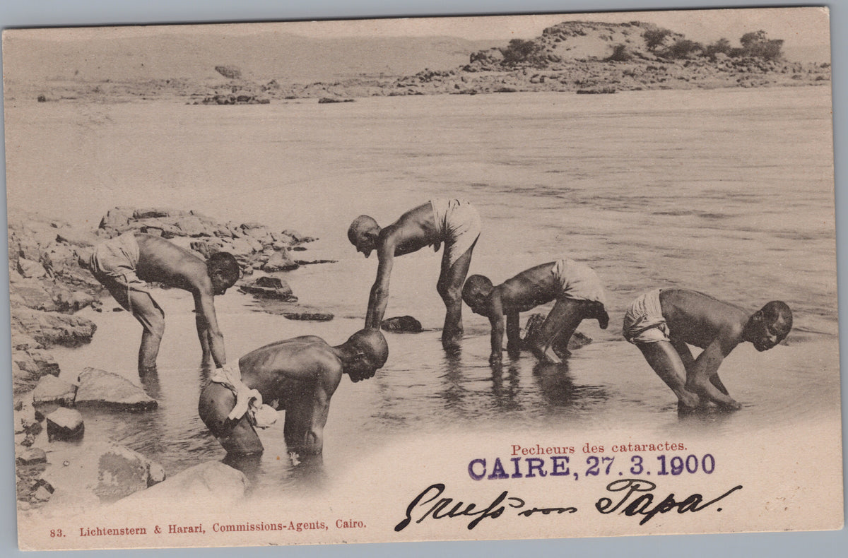 PC02033 postcard front