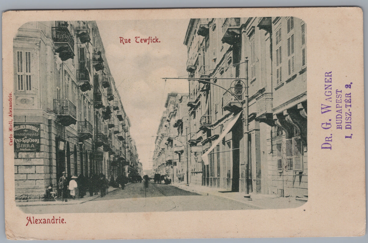 PC02038 postcard front