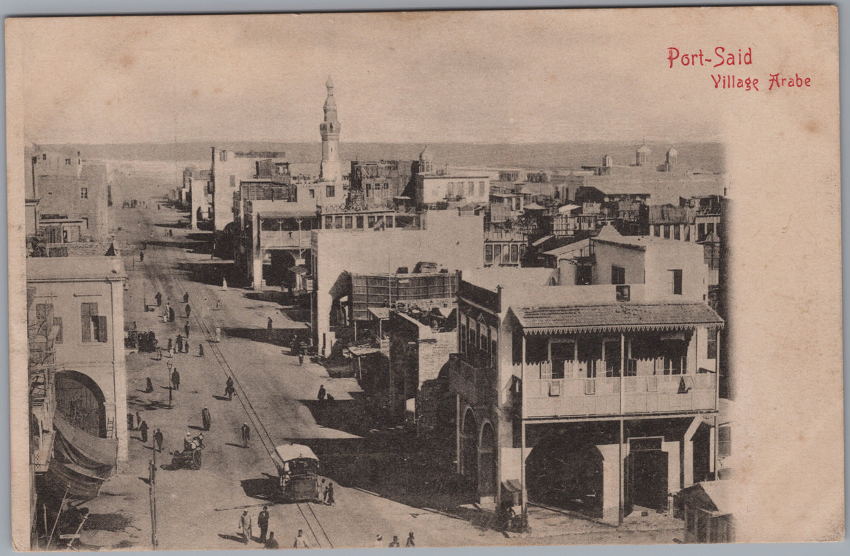 PC02039 postcard front