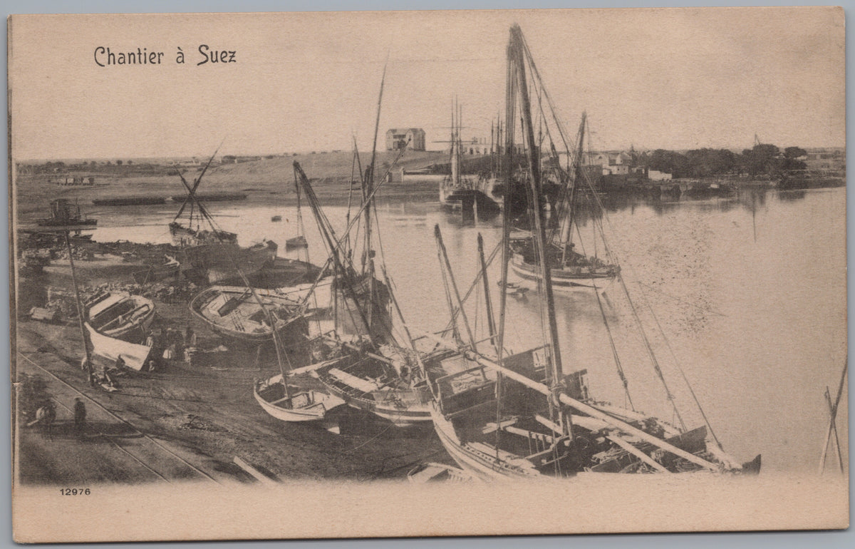 PC02047 postcard front
