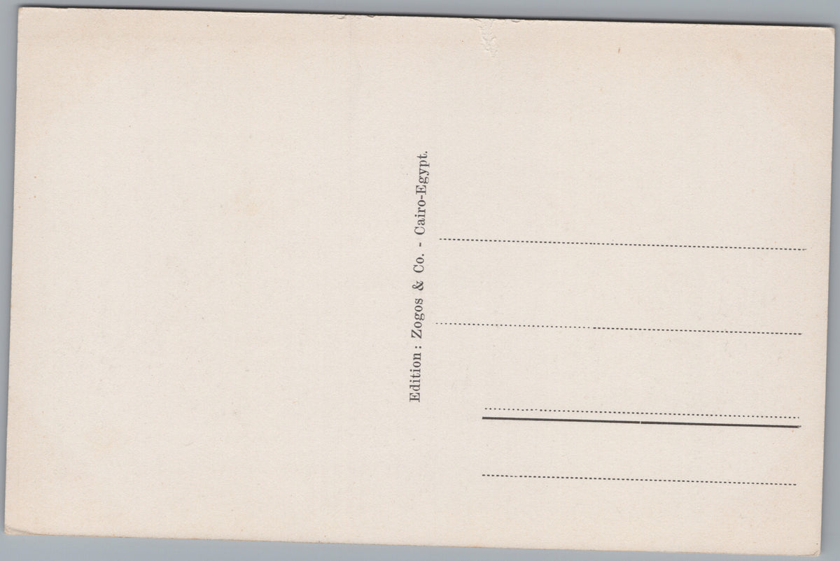 PC02051 postcard back