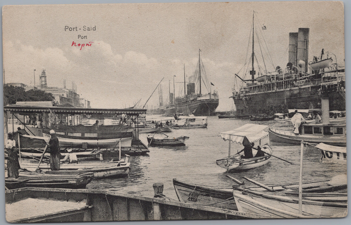 PC02060 postcard front
