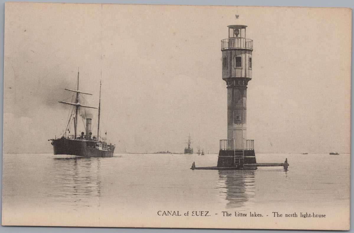 PC02065 postcard front