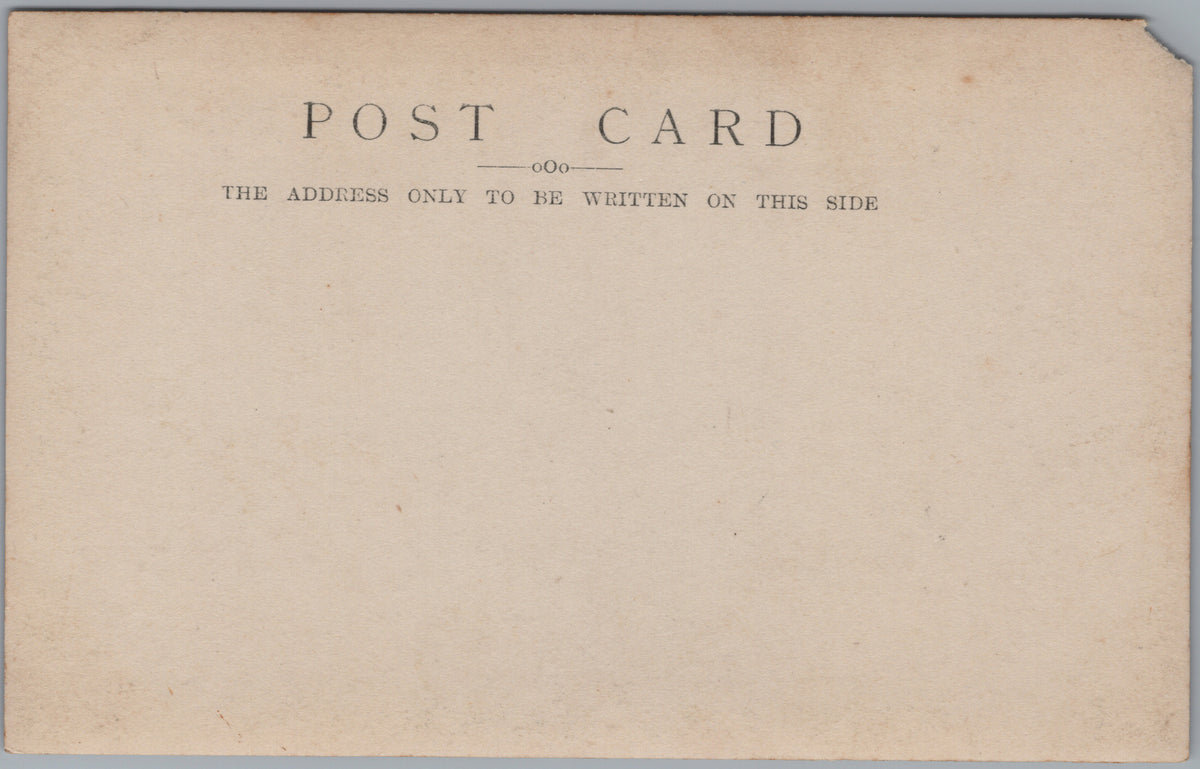 PC02066 postcard back