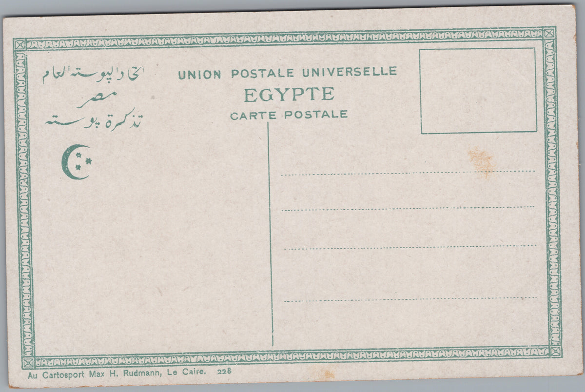 PC02068 postcard back