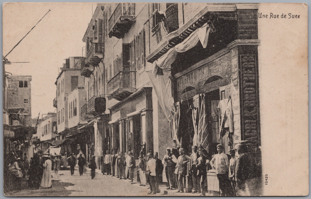 PC02071 postcard front