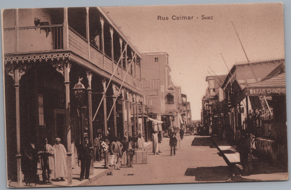 PC02072 postcard front