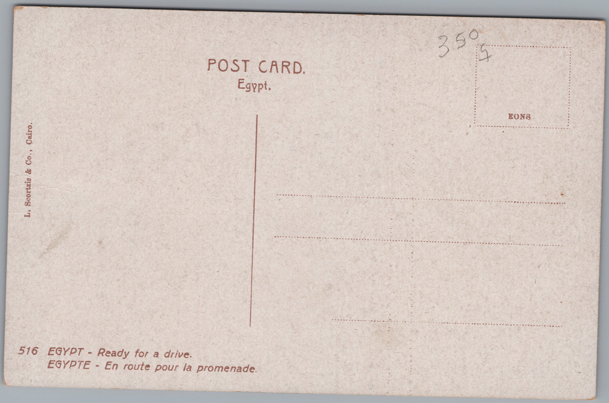 PC02073 postcard back