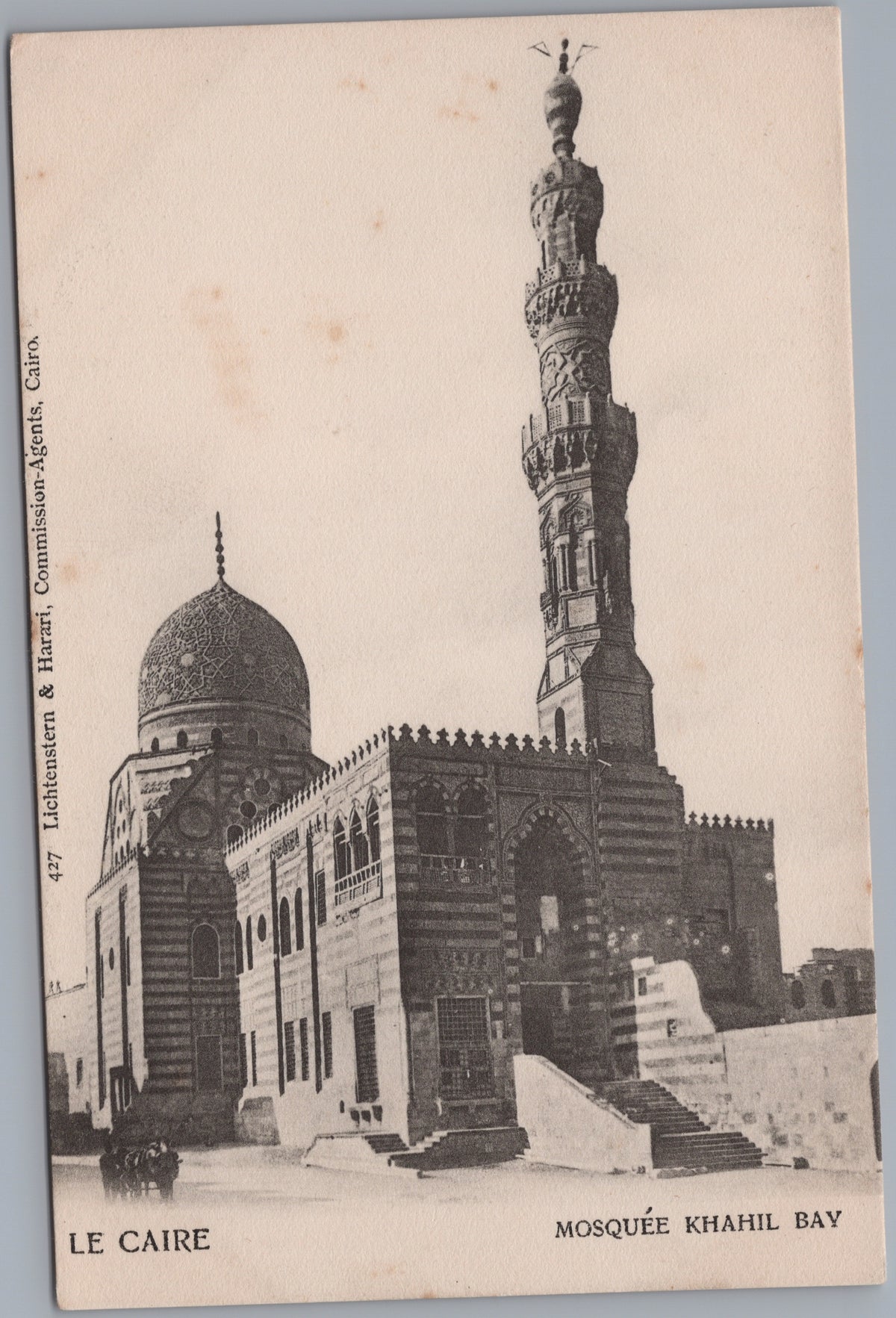 PC02077 postcard front