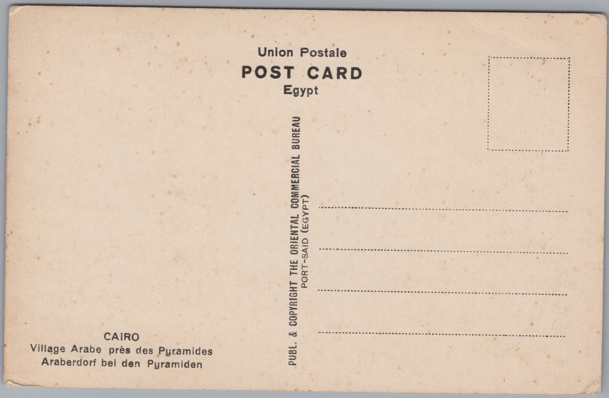 PC02078 postcard back