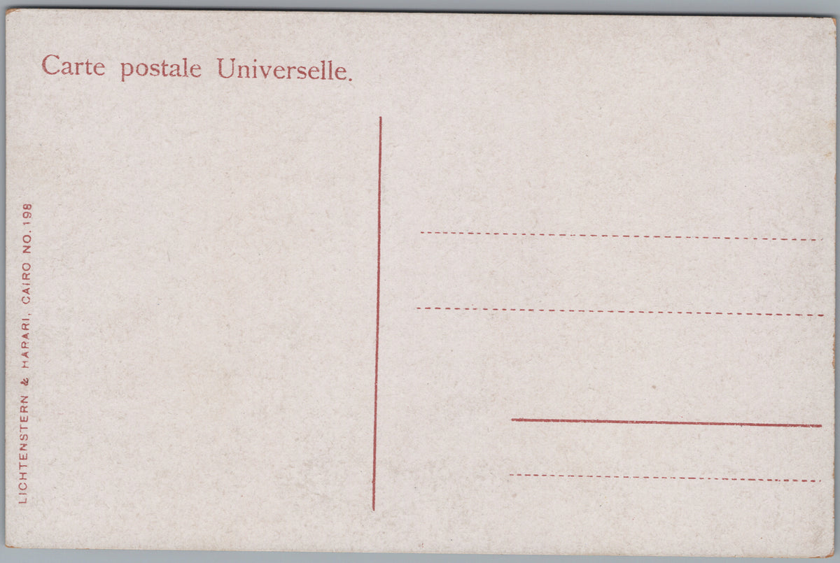PC02080 postcard back