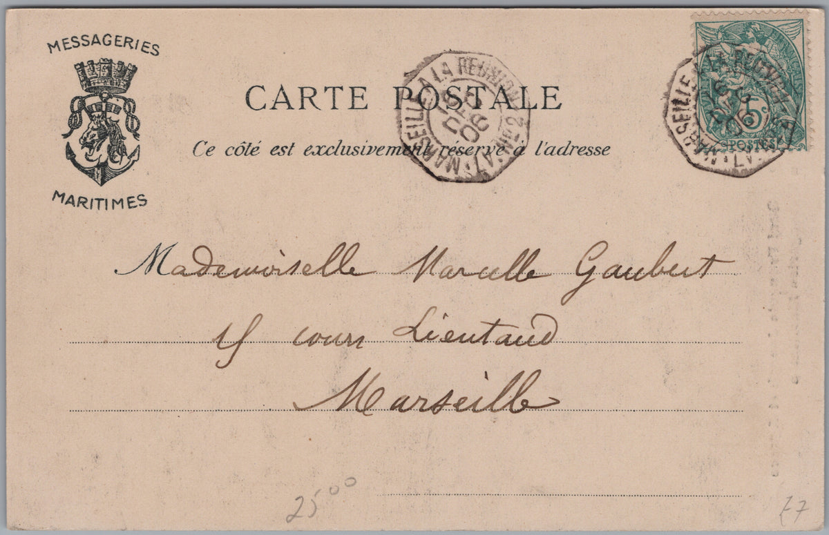 PC02087 postcard back