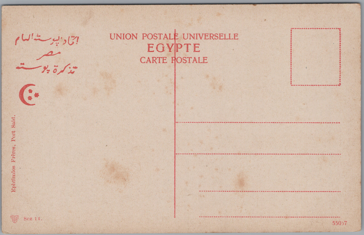 PC02088 postcard back