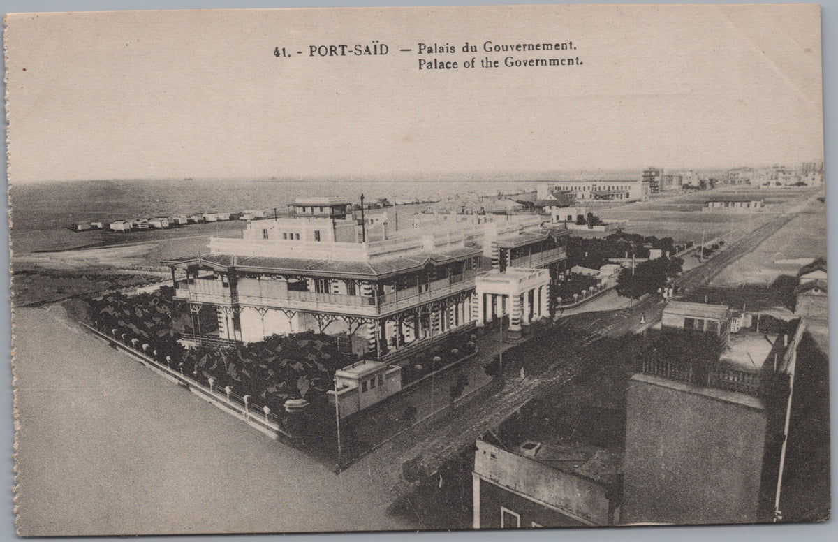PC02094 postcard front