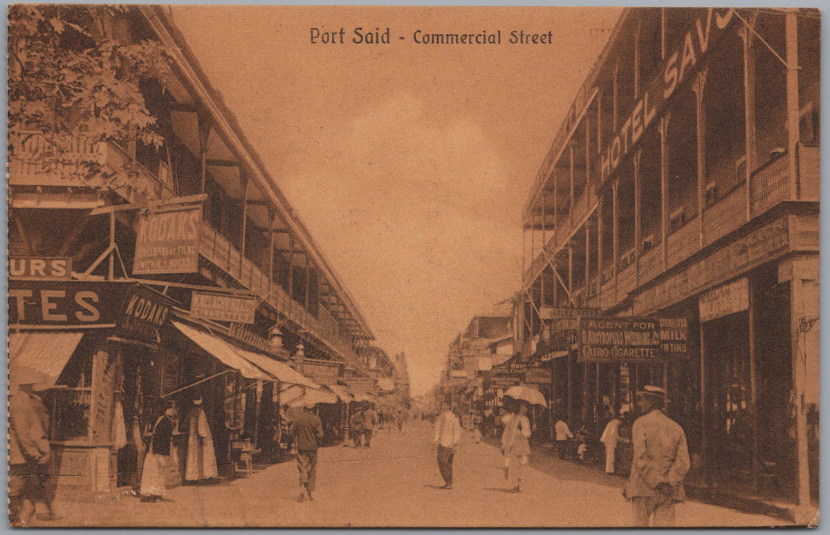 PC02095 postcard front