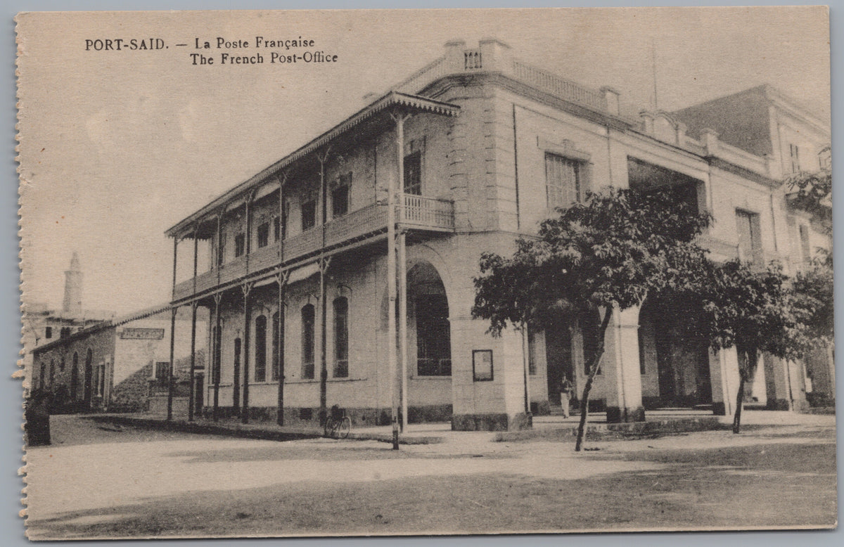 PC02098 postcard front