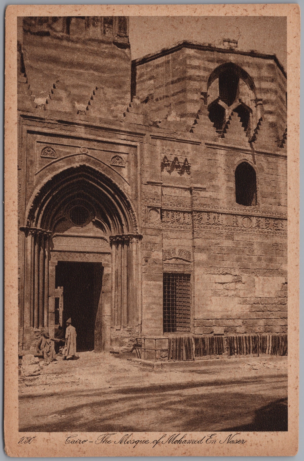 PC02105 front — Mohamed En Nacer Mosque Entrance