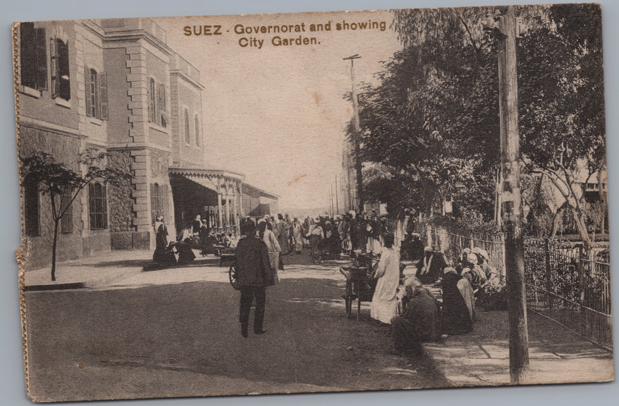 Suez — Governorate Building and City Garden