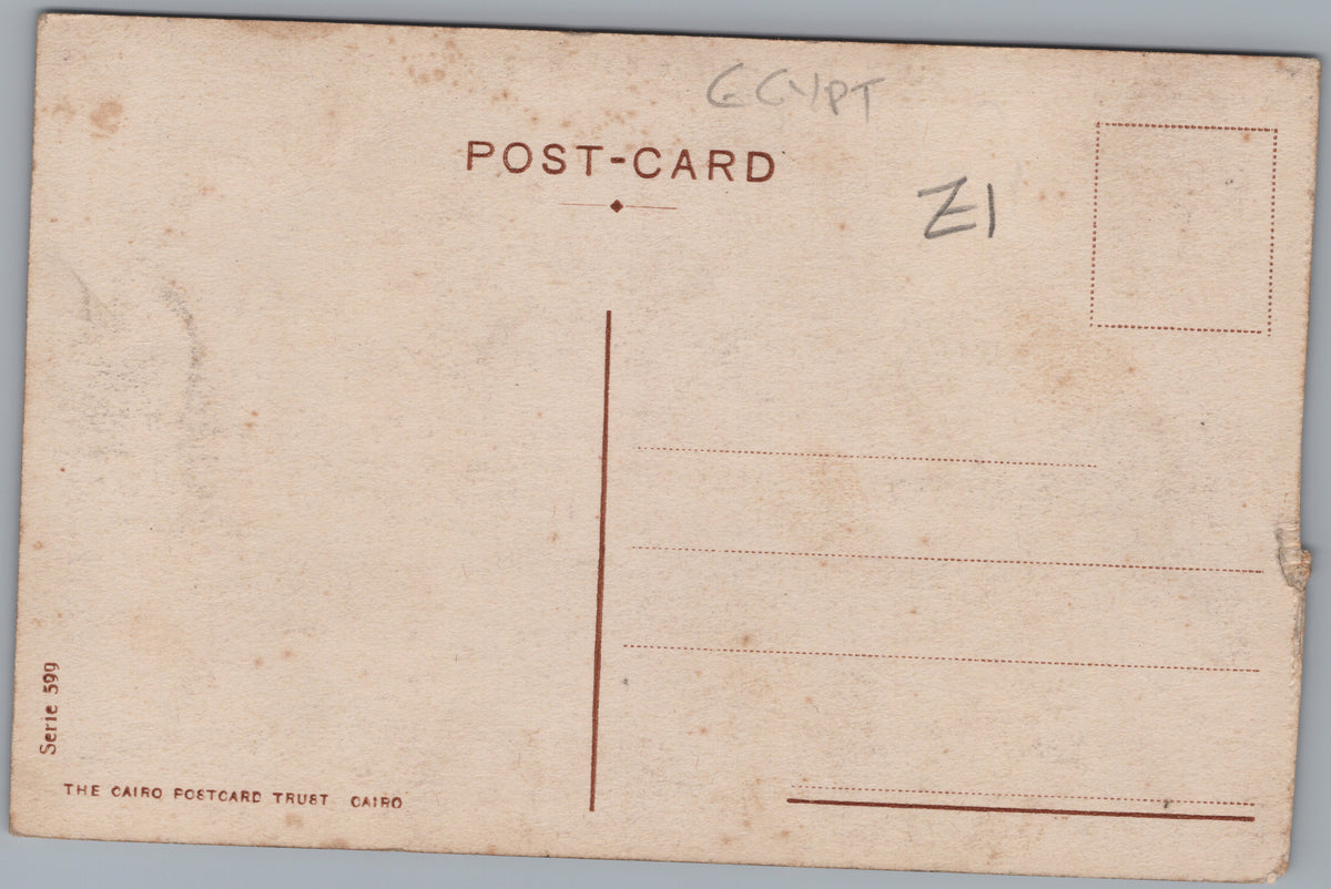 PC02111 back — Unposted