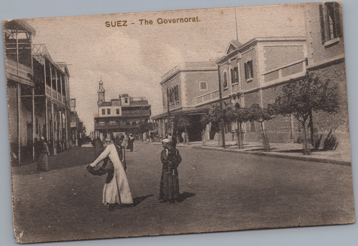 PC02112 front — Governorate Street with Pedestrians