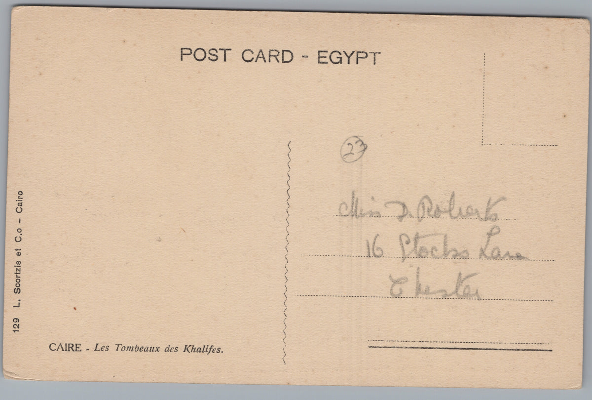 PC02113 back — Unposted