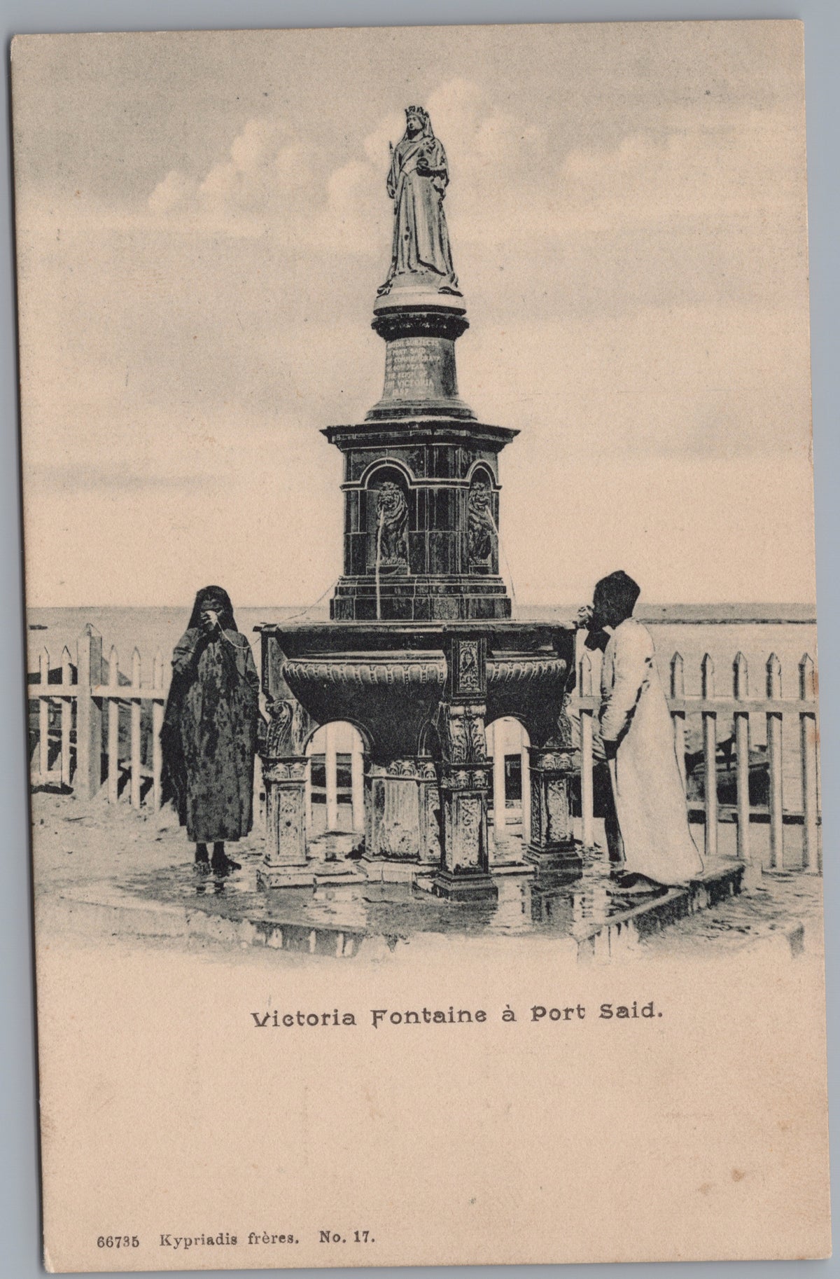 PC02115 front — Victoria Fountain with Two Figures