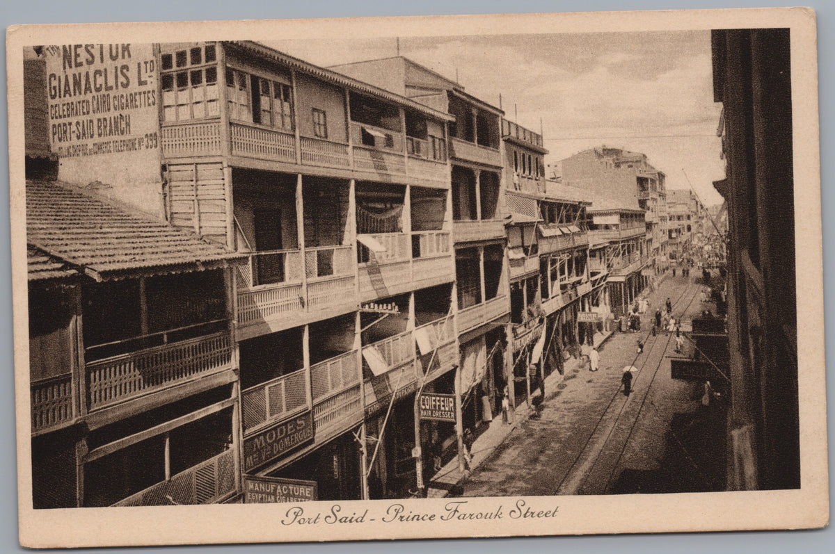 PC02117 front — Prince Farouk Street and Wooden Balconies
