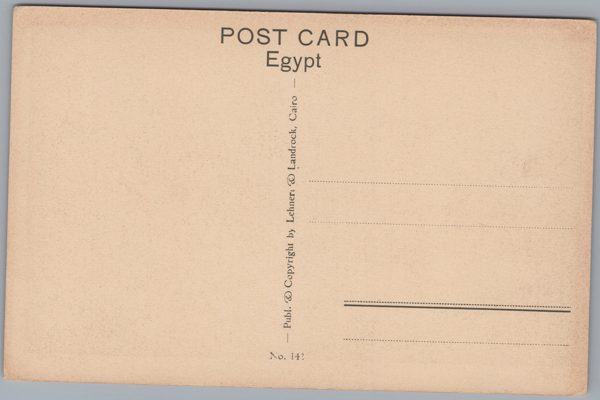 PC02117 back — Unposted