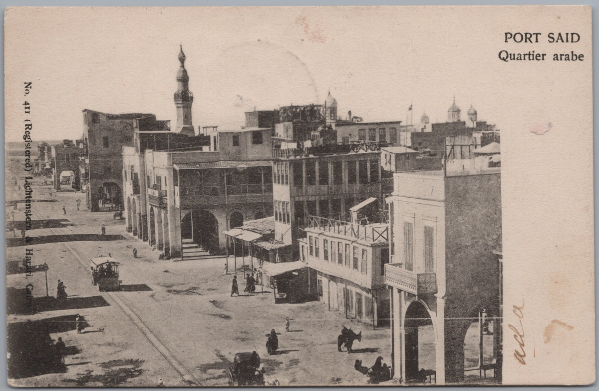 PC02120 front — Arab Quarter Street and Minaret