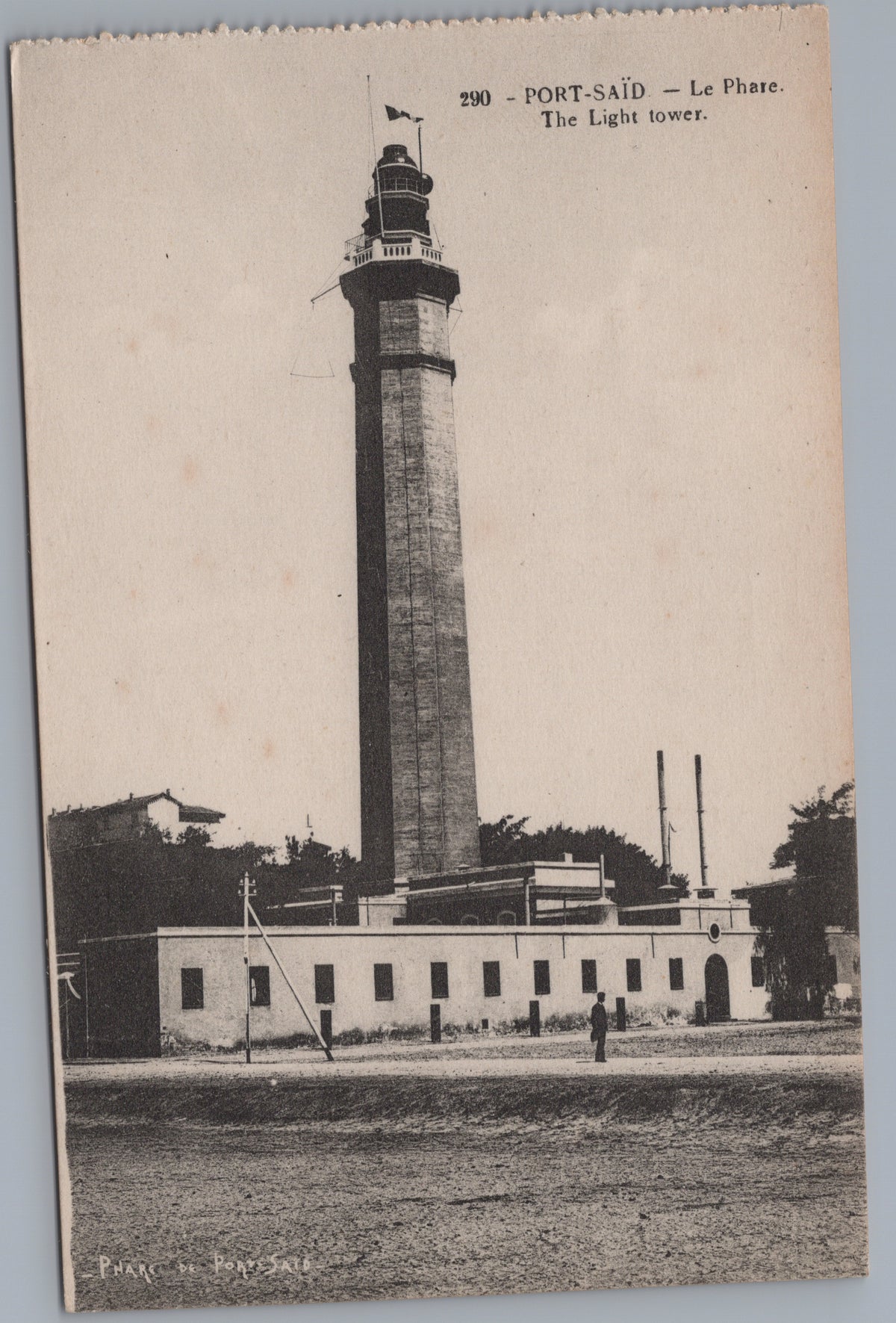 PC02145 front — Lighthouse Tower and Low Buildings