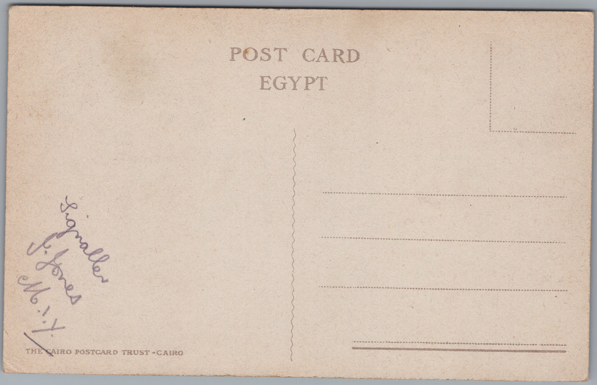 PC02150 back — Unposted