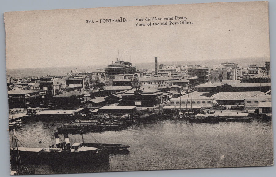 Port Said — Old Post Office Waterfront Panorama