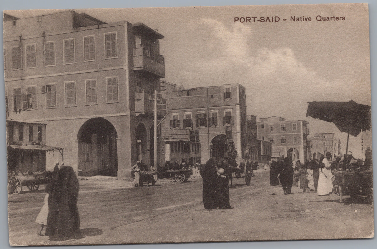 PC02155 front — Arab Quarter Street with Carts and Pedestrians