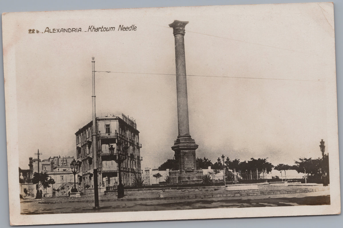 PC02162 front — Khartoum Column and Surrounding Square