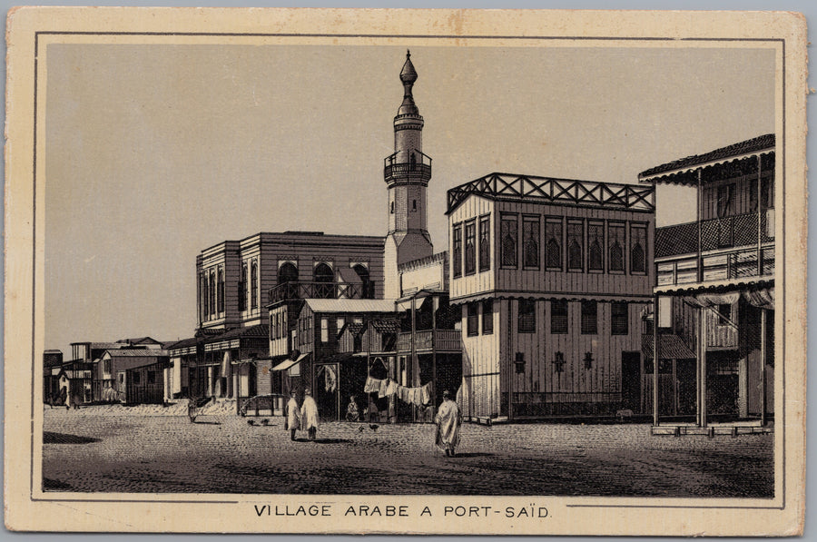 Port Said — Illustrated Arab Quarter Street and Minaret