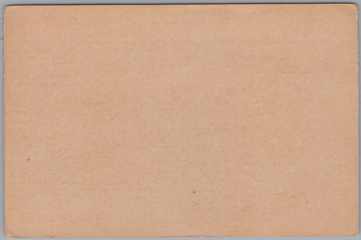 PC02173 back — Unposted