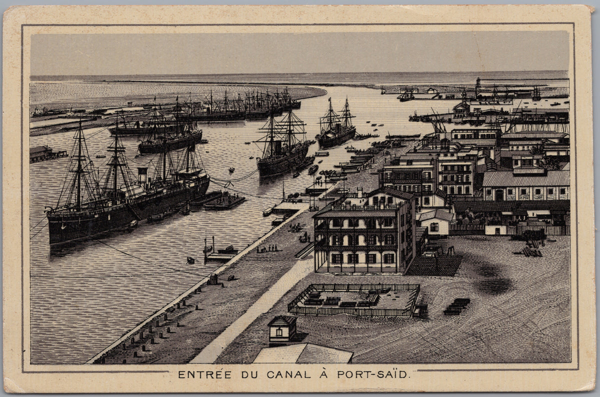 PC02175 front — Illustrated Canal Entrance with Ships and Quays